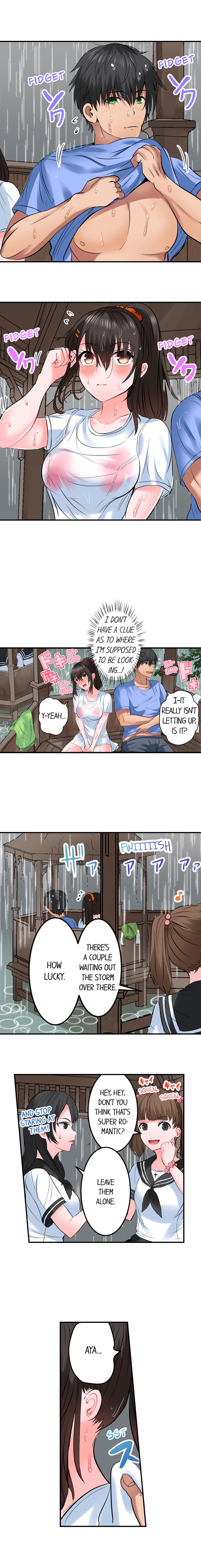 Dick Me Up Inside page 207