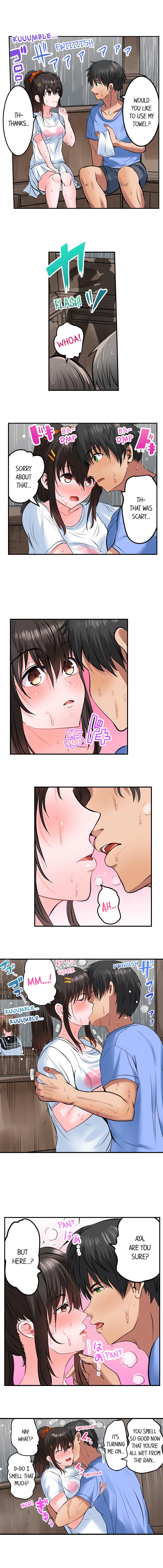 Dick Me Up Inside page 208