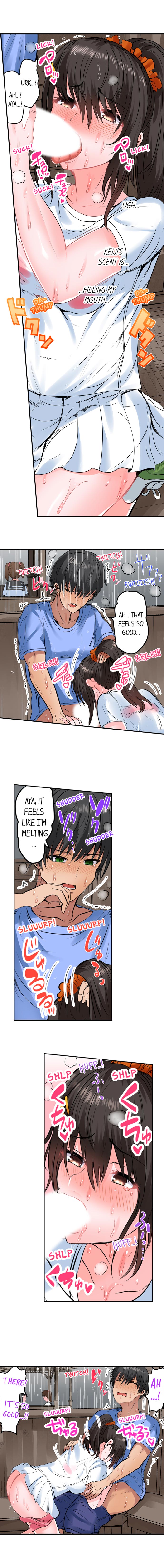 Dick Me Up Inside page 212