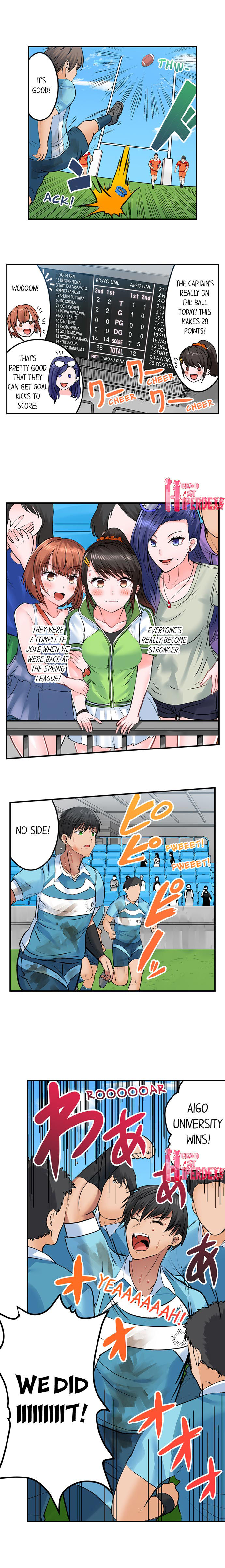 Dick Me Up Inside page 228