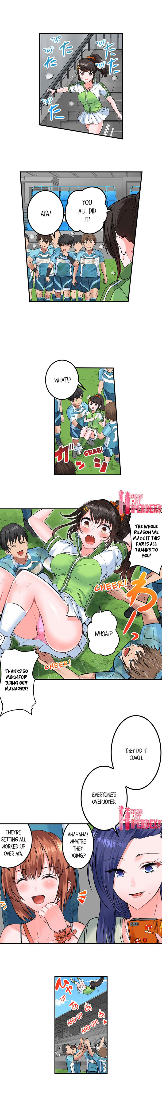 Dick Me Up Inside page 229