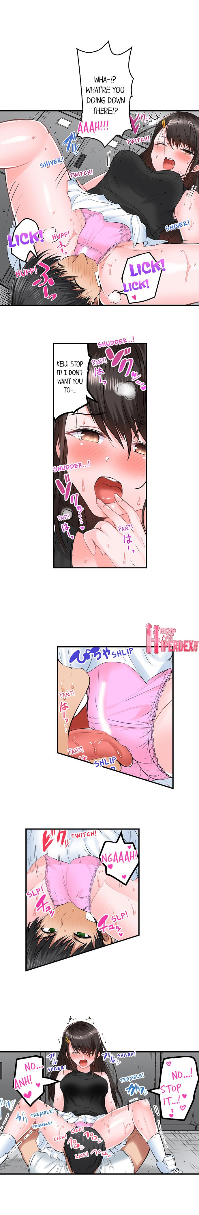 Dick Me Up Inside page 237