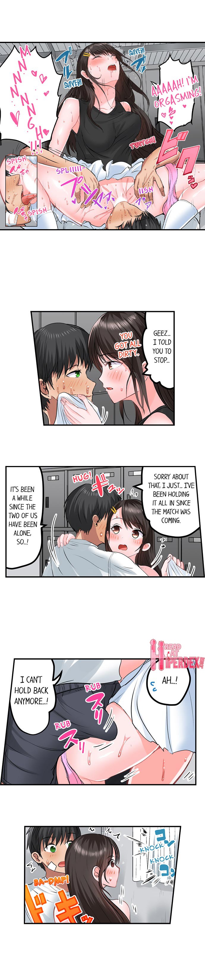 Dick Me Up Inside page 239
