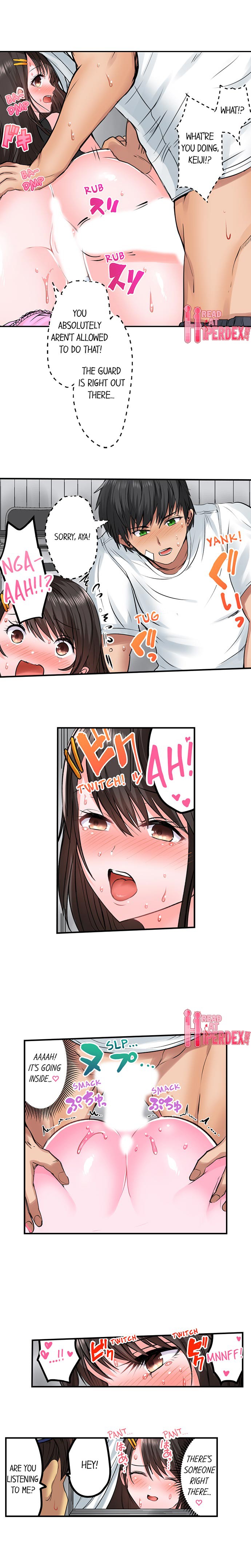 Dick Me Up Inside page 241
