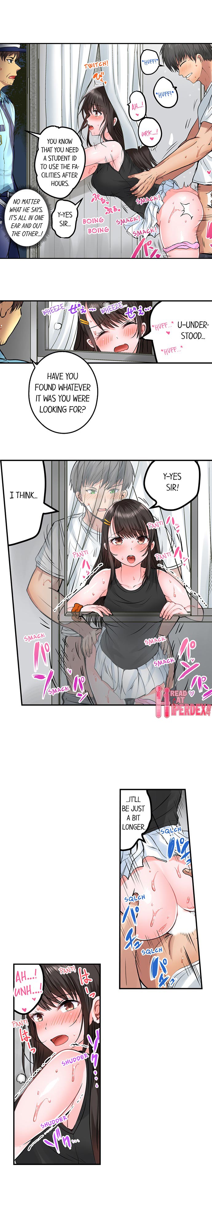 Dick Me Up Inside page 242