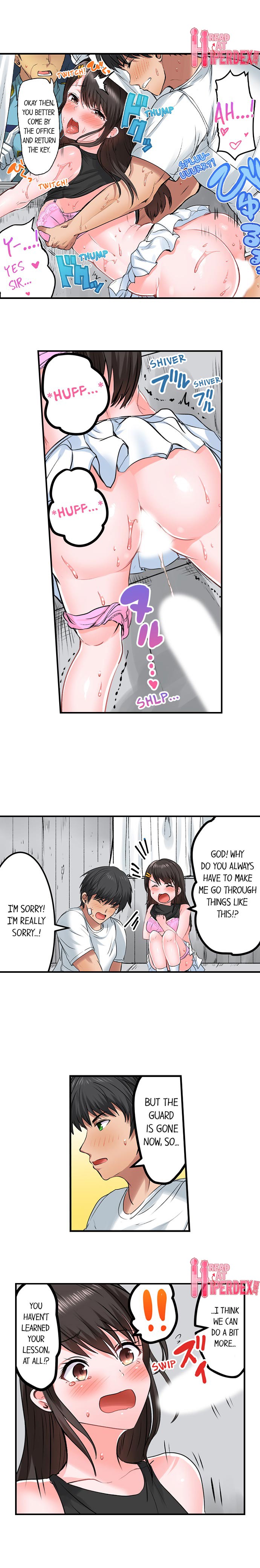 Dick Me Up Inside page 244