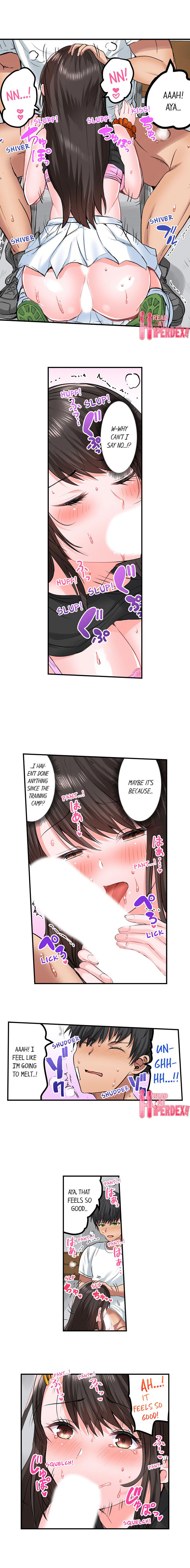 Dick Me Up Inside page 247