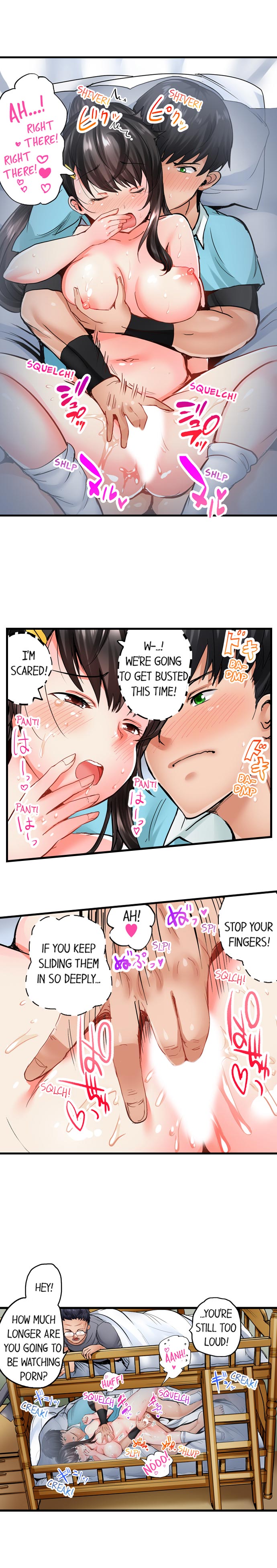 Dick Me Up Inside page 25