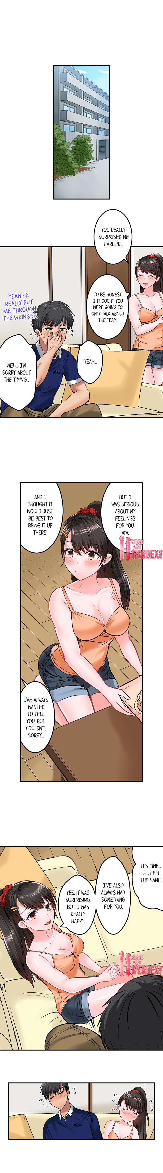 Dick Me Up Inside page 261