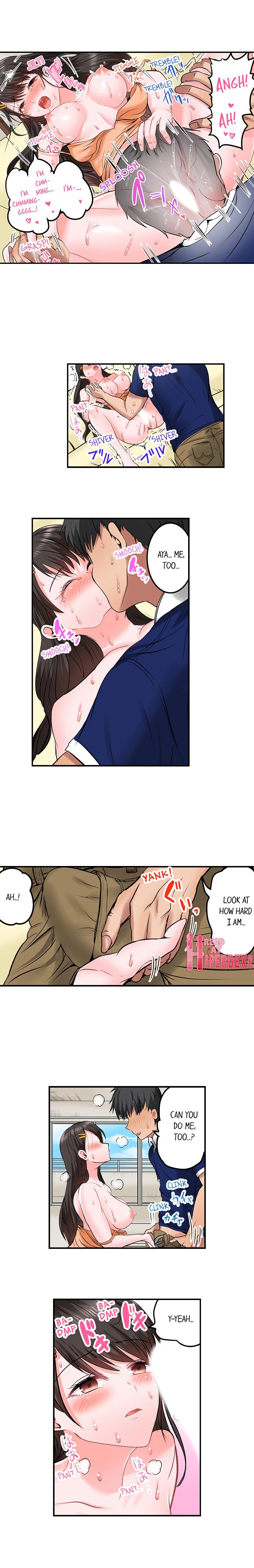 Dick Me Up Inside page 271