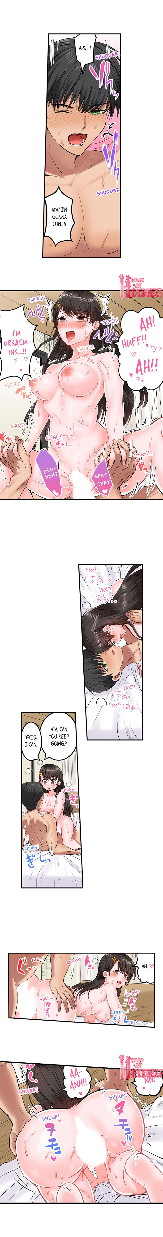 Dick Me Up Inside page 279