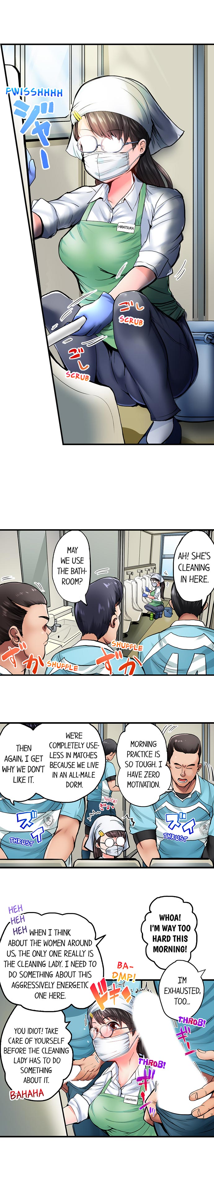 Dick Me Up Inside page 3