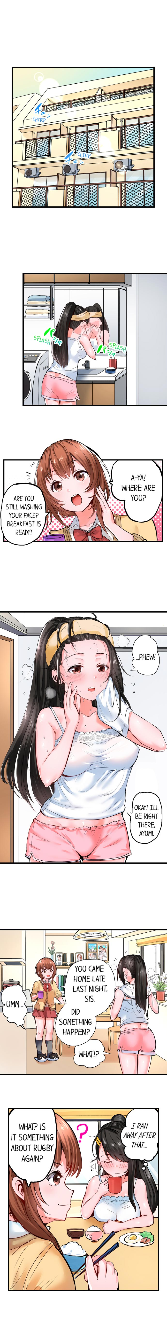 Dick Me Up Inside page 31