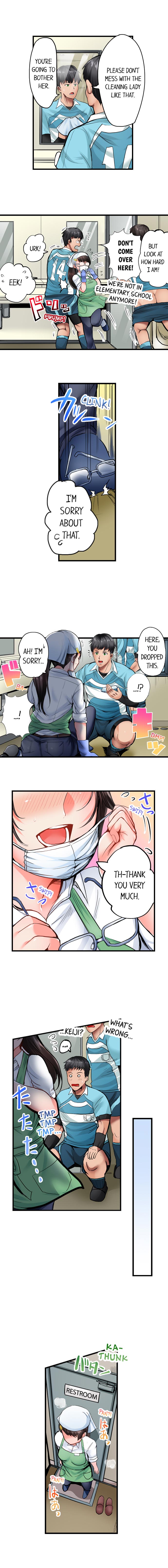 Dick Me Up Inside page 4