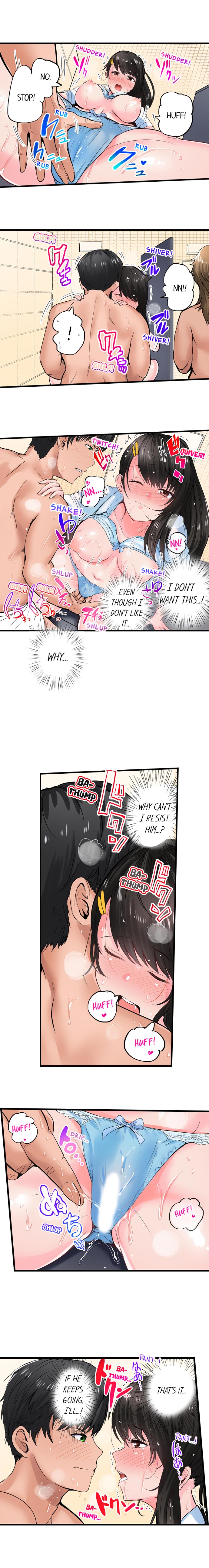 Dick Me Up Inside page 44