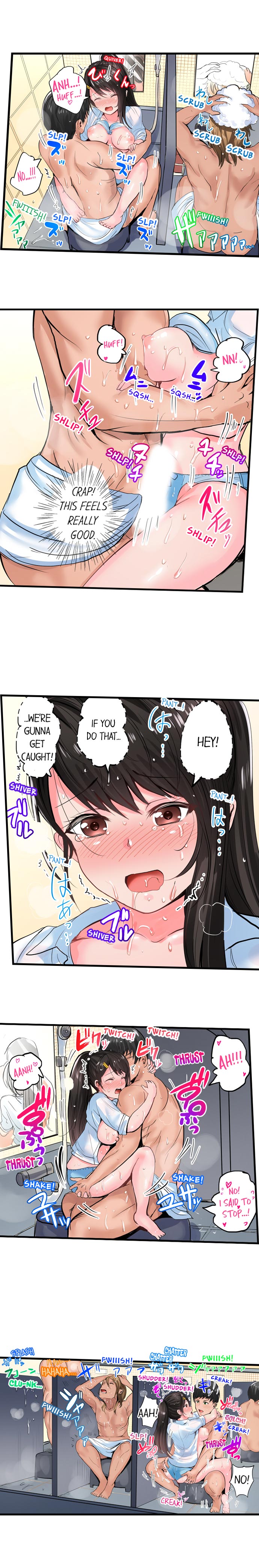 Dick Me Up Inside page 46