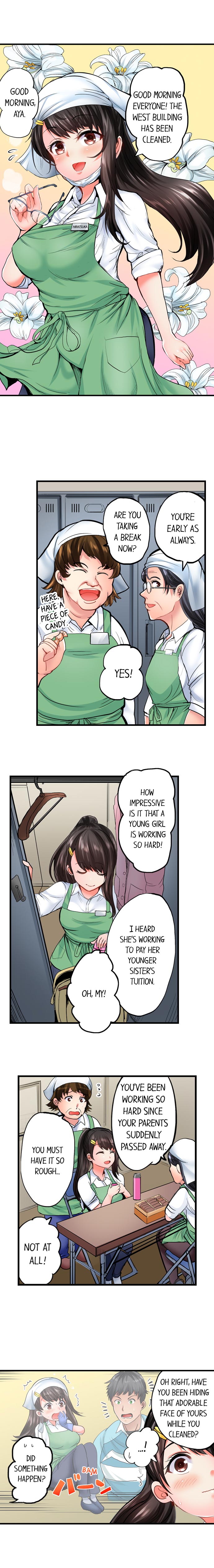 Dick Me Up Inside page 5