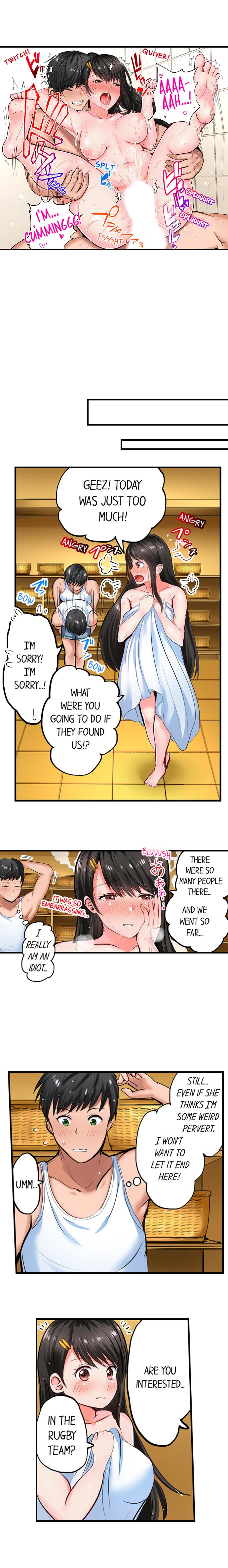 Dick Me Up Inside page 55