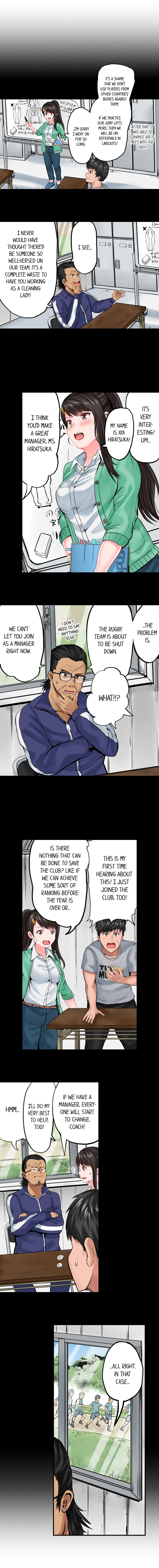 Dick Me Up Inside page 58