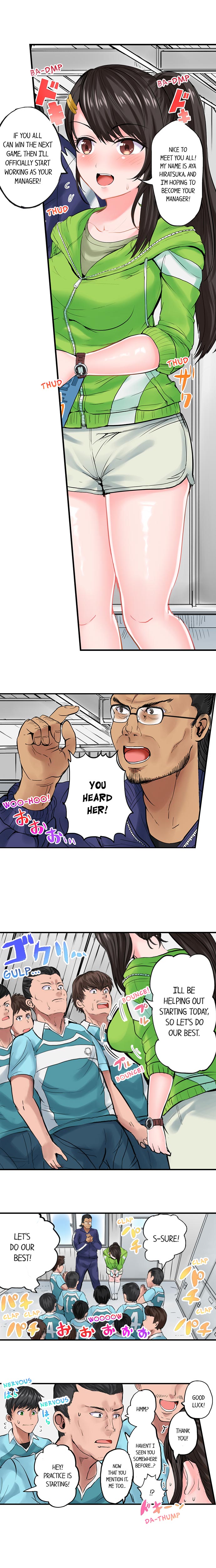 Dick Me Up Inside page 59