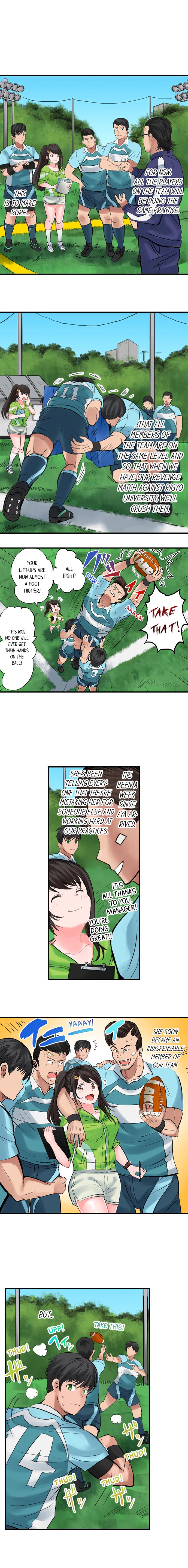 Dick Me Up Inside page 60