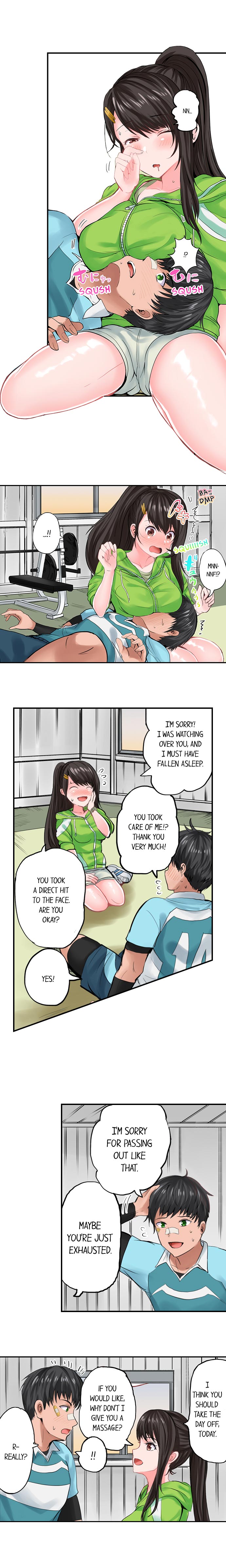 Dick Me Up Inside page 62