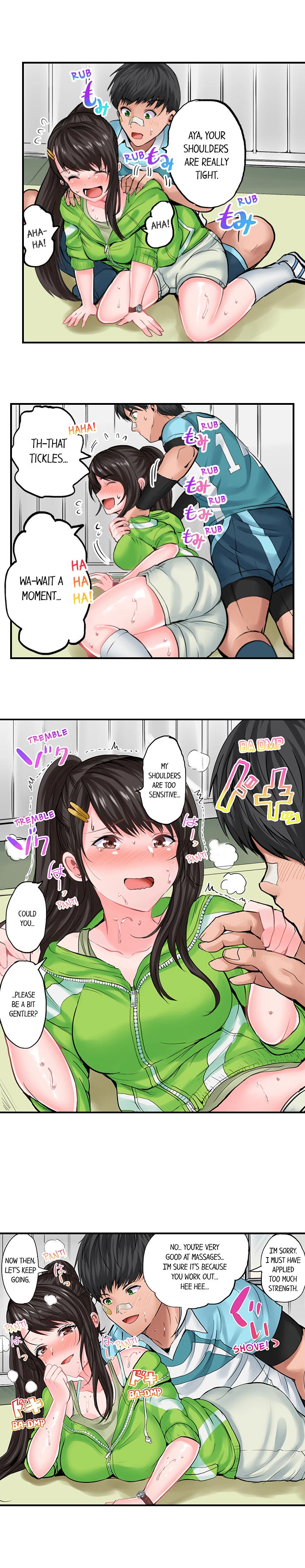 Dick Me Up Inside page 64