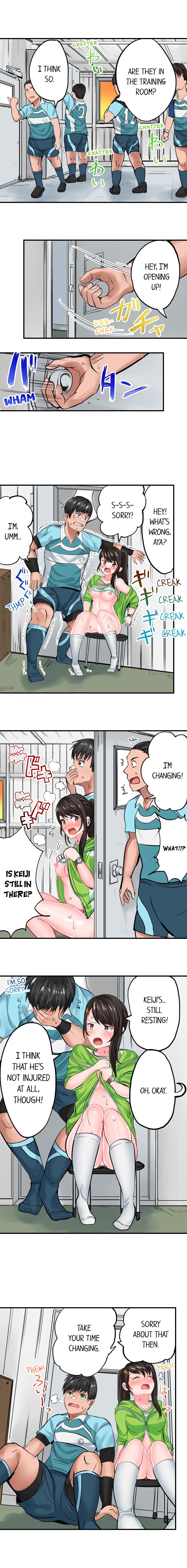 Dick Me Up Inside page 72