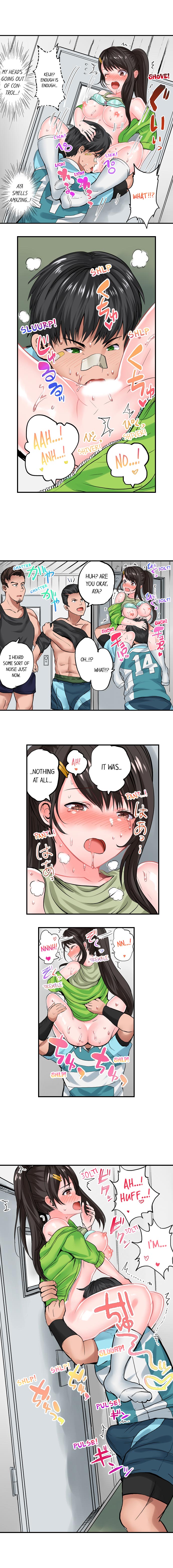 Dick Me Up Inside page 76