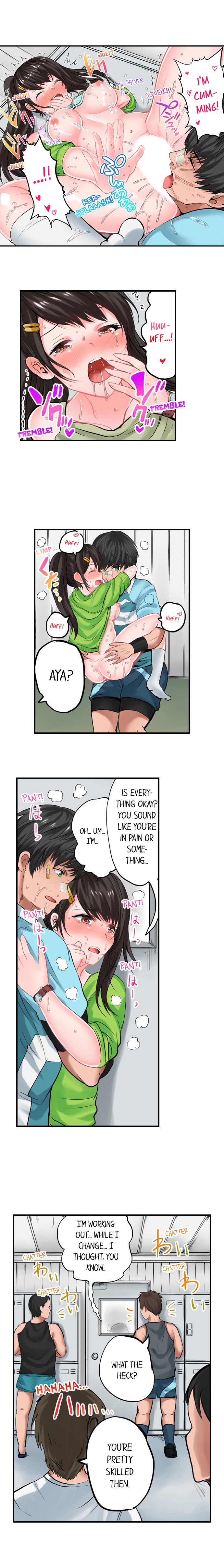 Dick Me Up Inside page 77