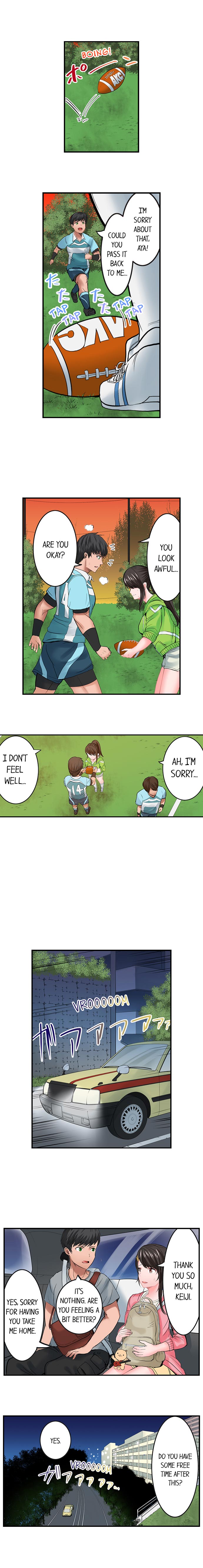 Dick Me Up Inside page 87