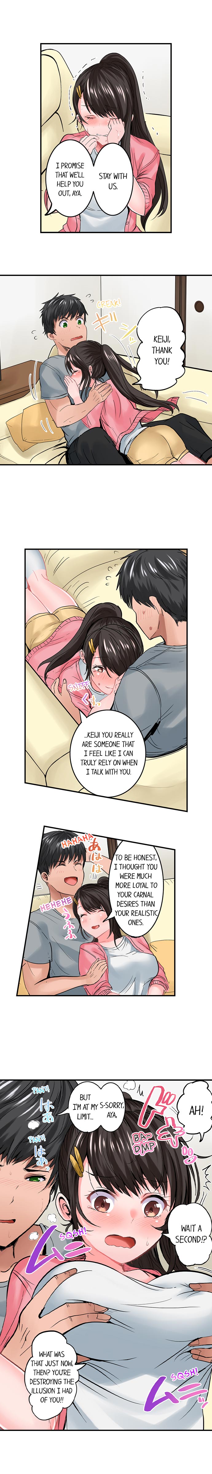 Dick Me Up Inside page 91