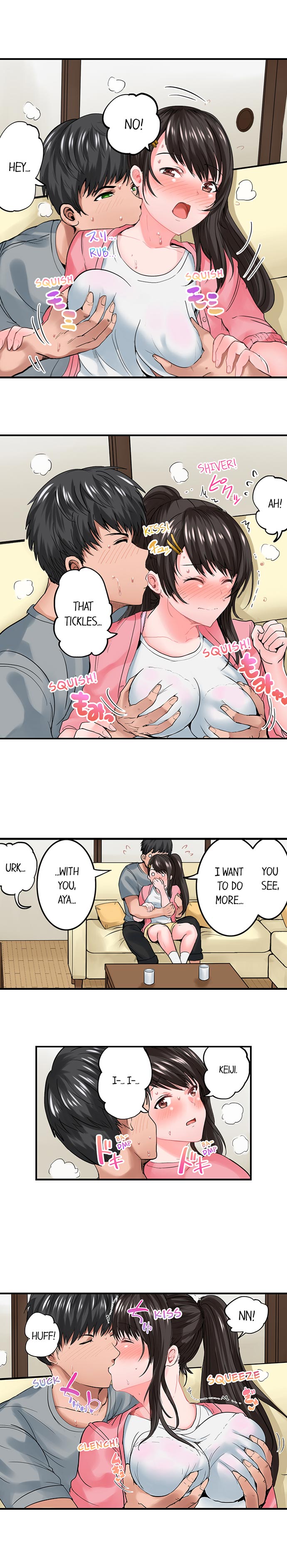 Dick Me Up Inside page 93