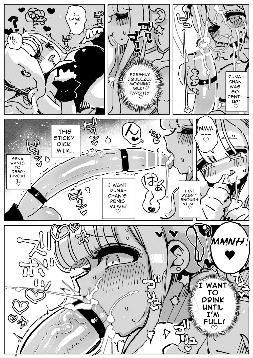 Dick Milk Sisters ~Copious Cum! Orgasms Galore! A day in the life of Busty Girthy Sisters~ page 10