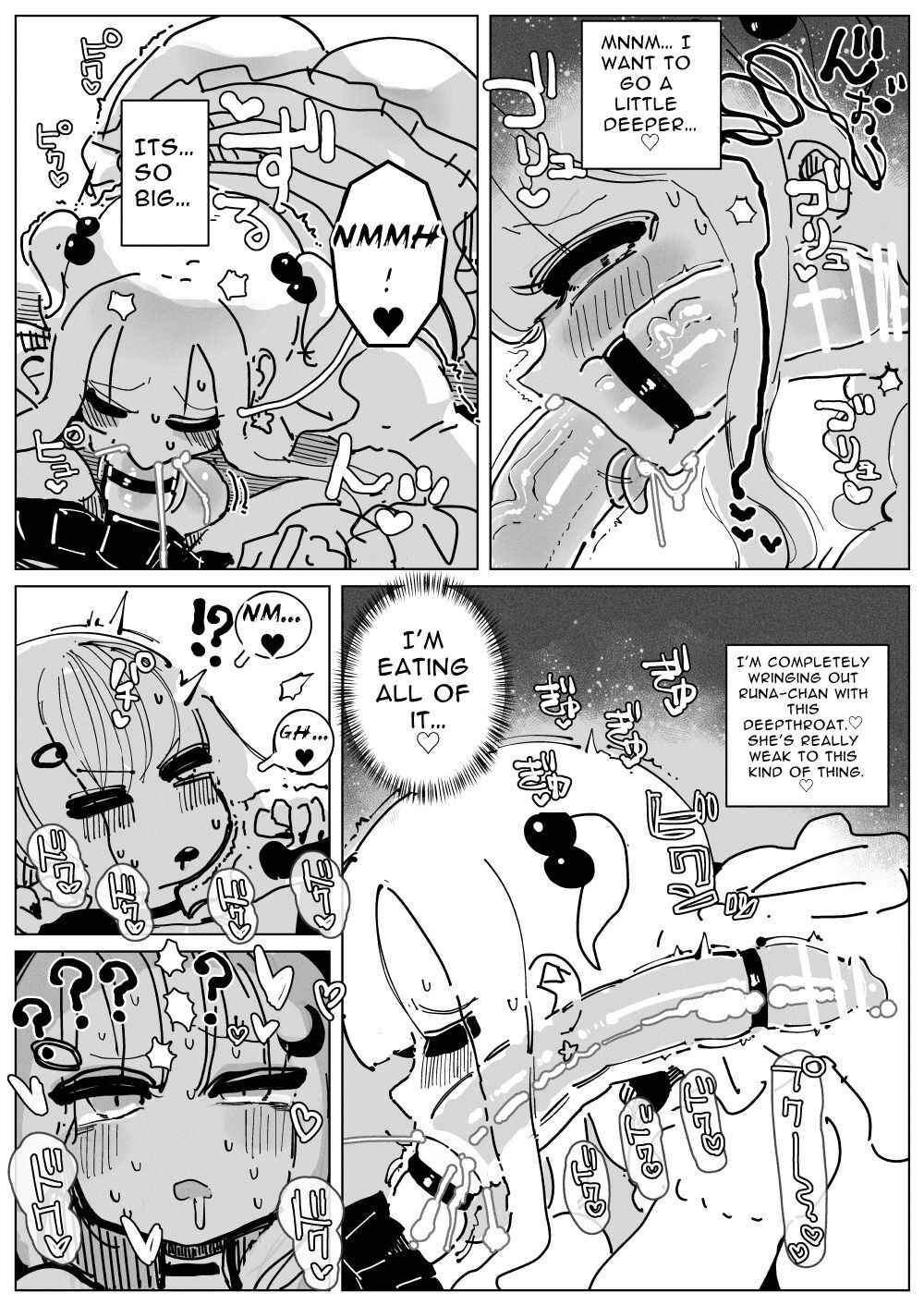 Dick Milk Sisters ~Copious Cum! Orgasms Galore! A day in the life of Busty Girthy Sisters~ page 11