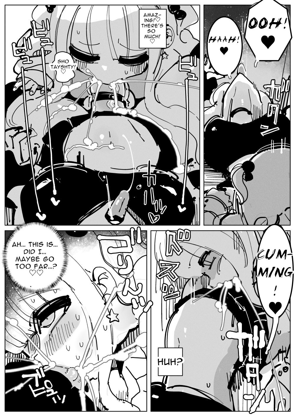 Dick Milk Sisters ~Copious Cum! Orgasms Galore! A day in the life of Busty Girthy Sisters~ page 12