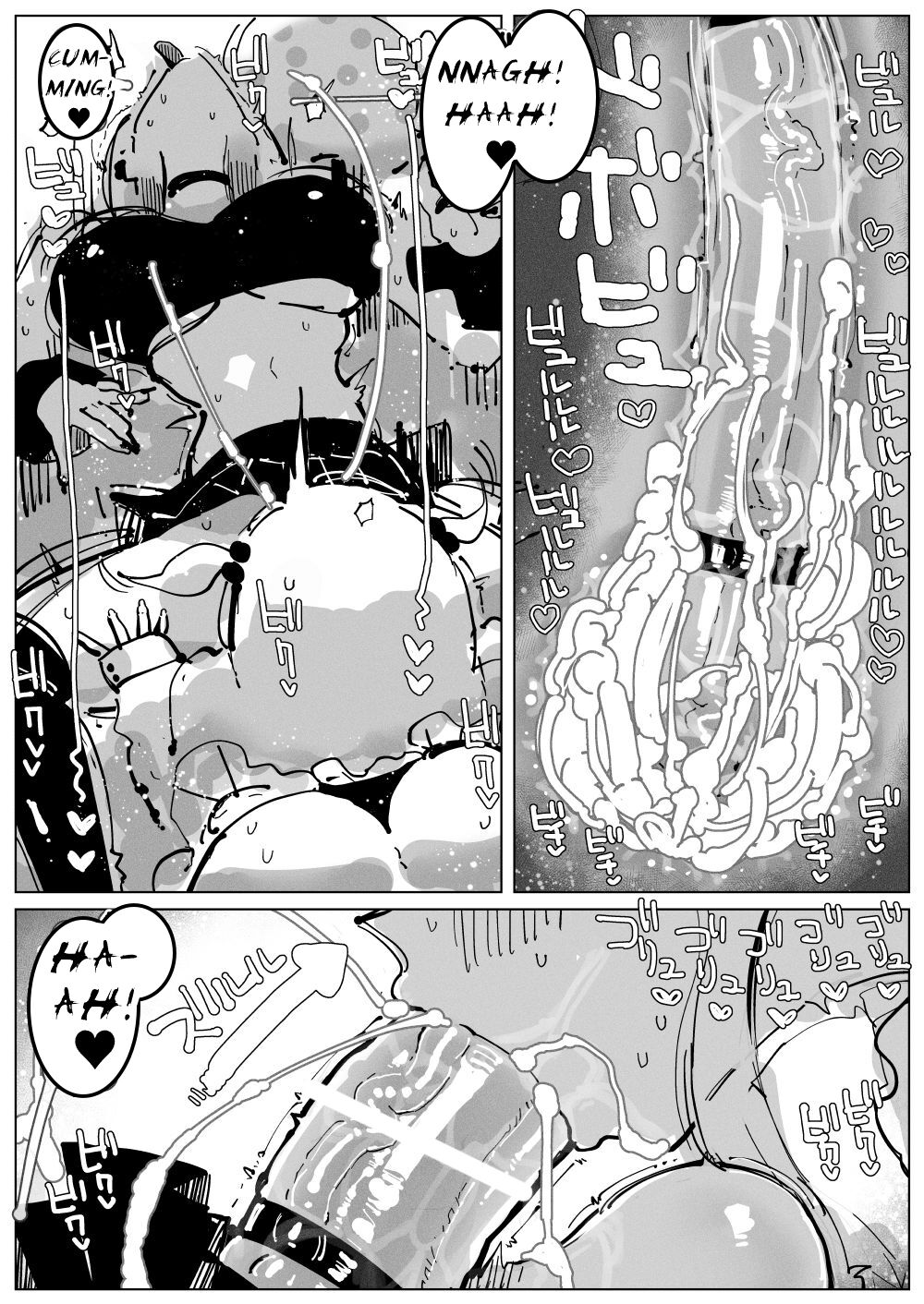 Dick Milk Sisters ~Copious Cum! Orgasms Galore! A day in the life of Busty Girthy Sisters~ page 13