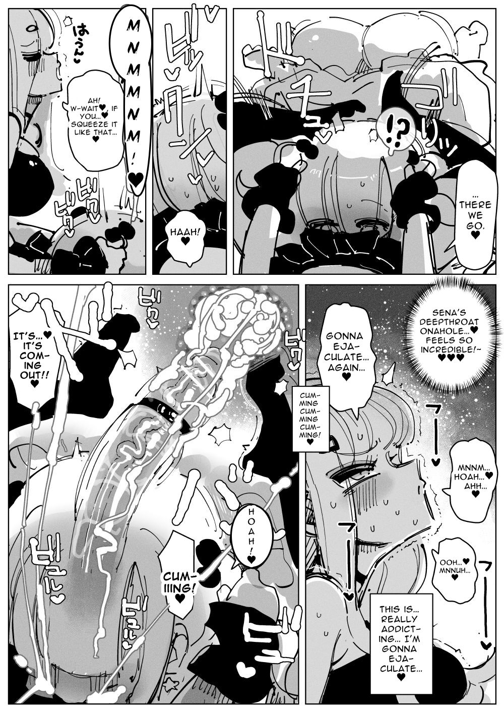 Dick Milk Sisters ~Copious Cum! Orgasms Galore! A day in the life of Busty Girthy Sisters~ page 17
