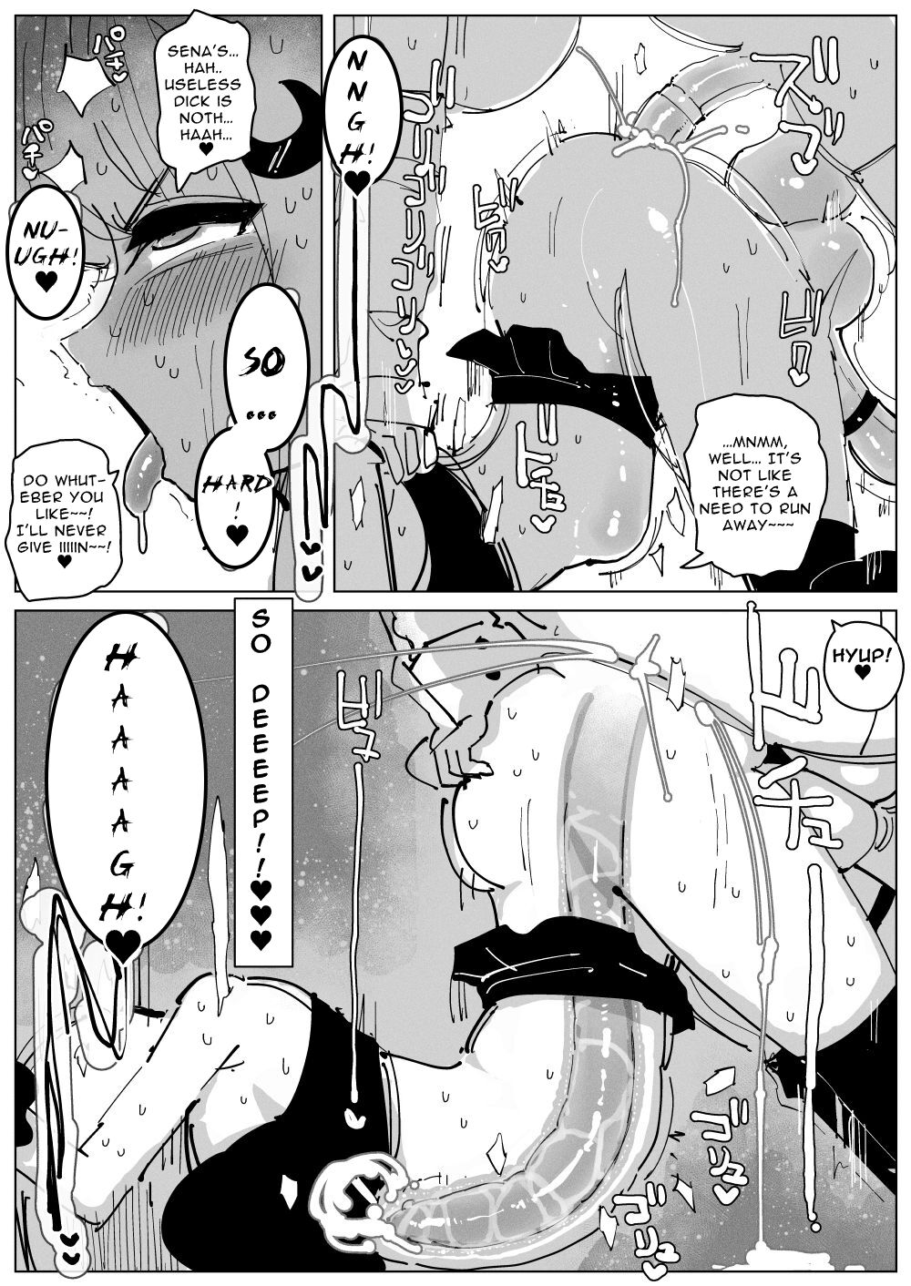 Dick Milk Sisters ~Copious Cum! Orgasms Galore! A day in the life of Busty Girthy Sisters~ page 25