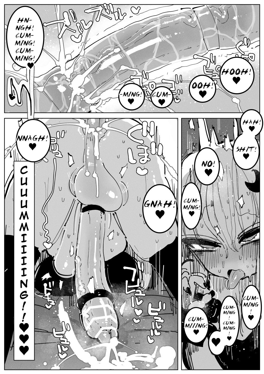 Dick Milk Sisters ~Copious Cum! Orgasms Galore! A day in the life of Busty Girthy Sisters~ page 26