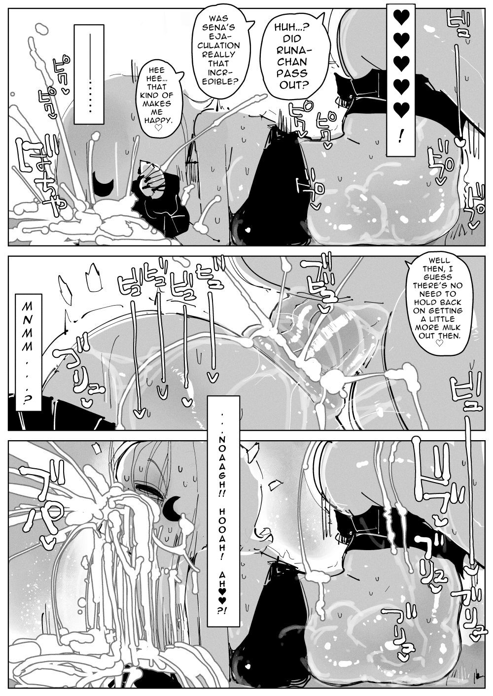 Dick Milk Sisters ~Copious Cum! Orgasms Galore! A day in the life of Busty Girthy Sisters~ page 29