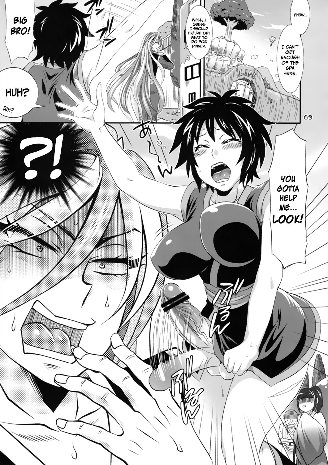 Dick-shroom (Toriko) [English] =SW= page 2