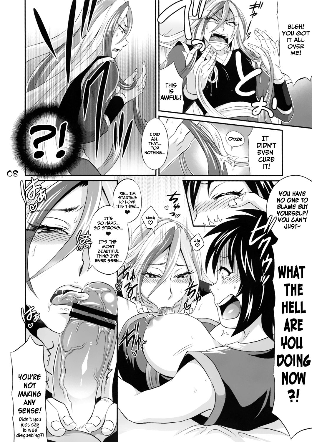 Dick-shroom (Toriko) [English] =SW= page 7