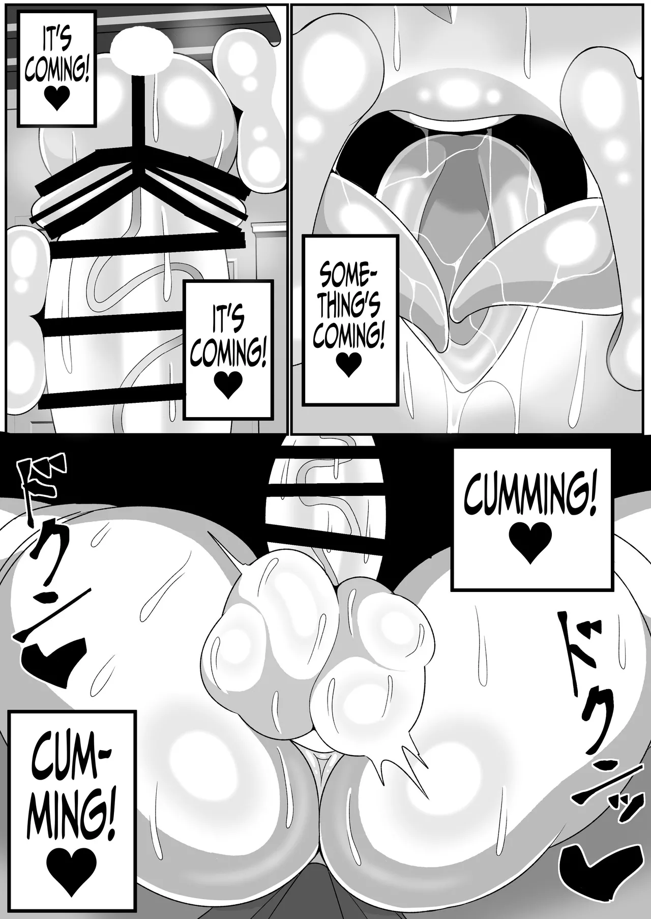 Dick Slingin' Saintess ~Ejaculation Prohibition~ page 12