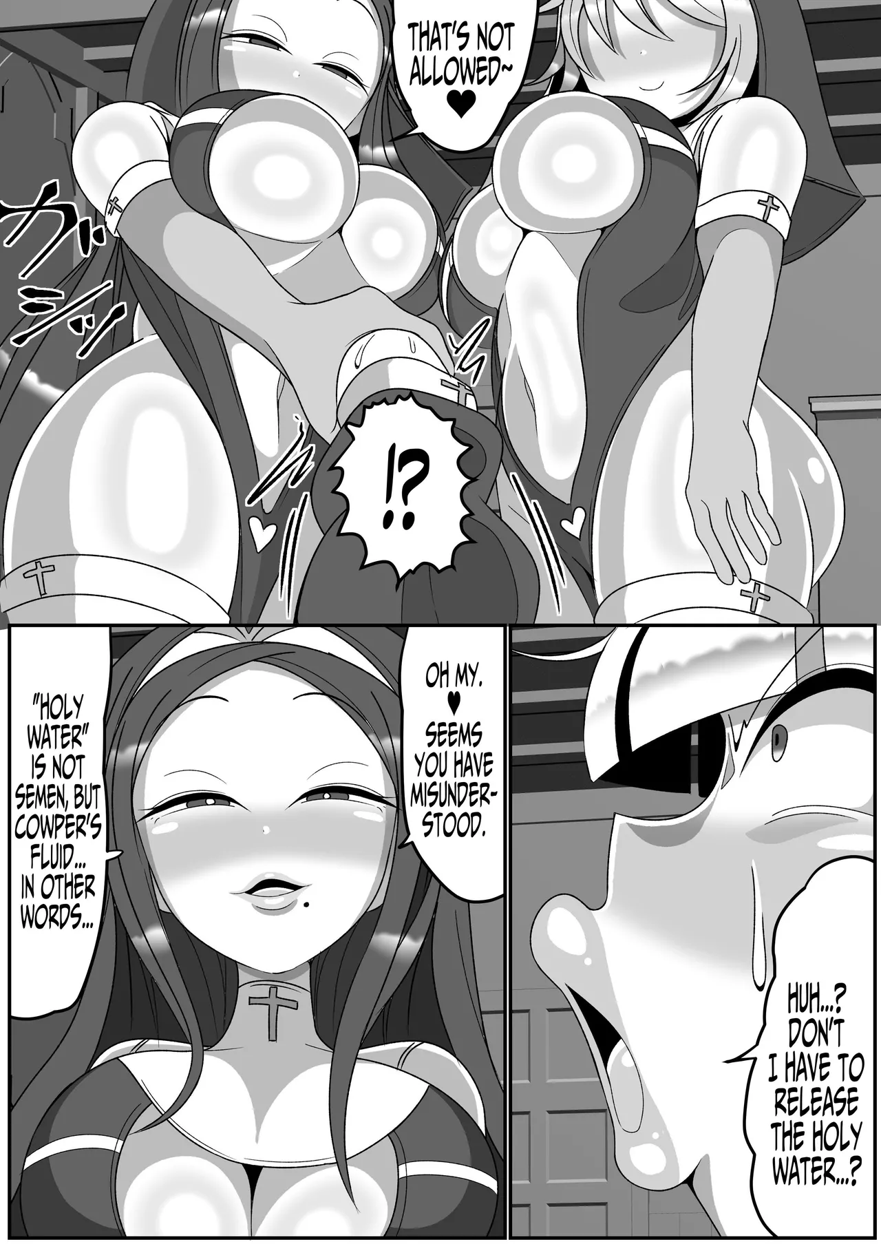 Dick Slingin' Saintess ~Ejaculation Prohibition~ page 16