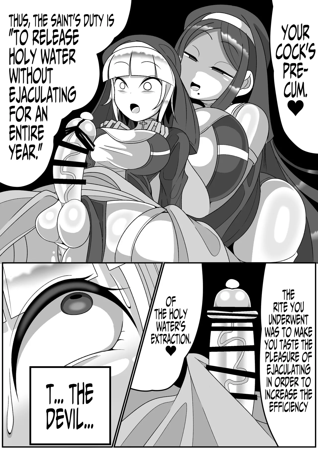 Dick Slingin' Saintess ~Ejaculation Prohibition~ page 17
