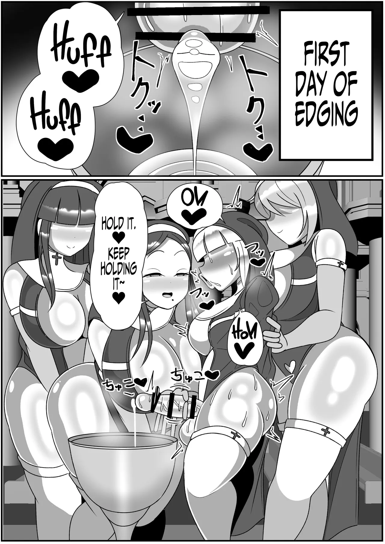 Dick Slingin' Saintess ~Ejaculation Prohibition~ page 18