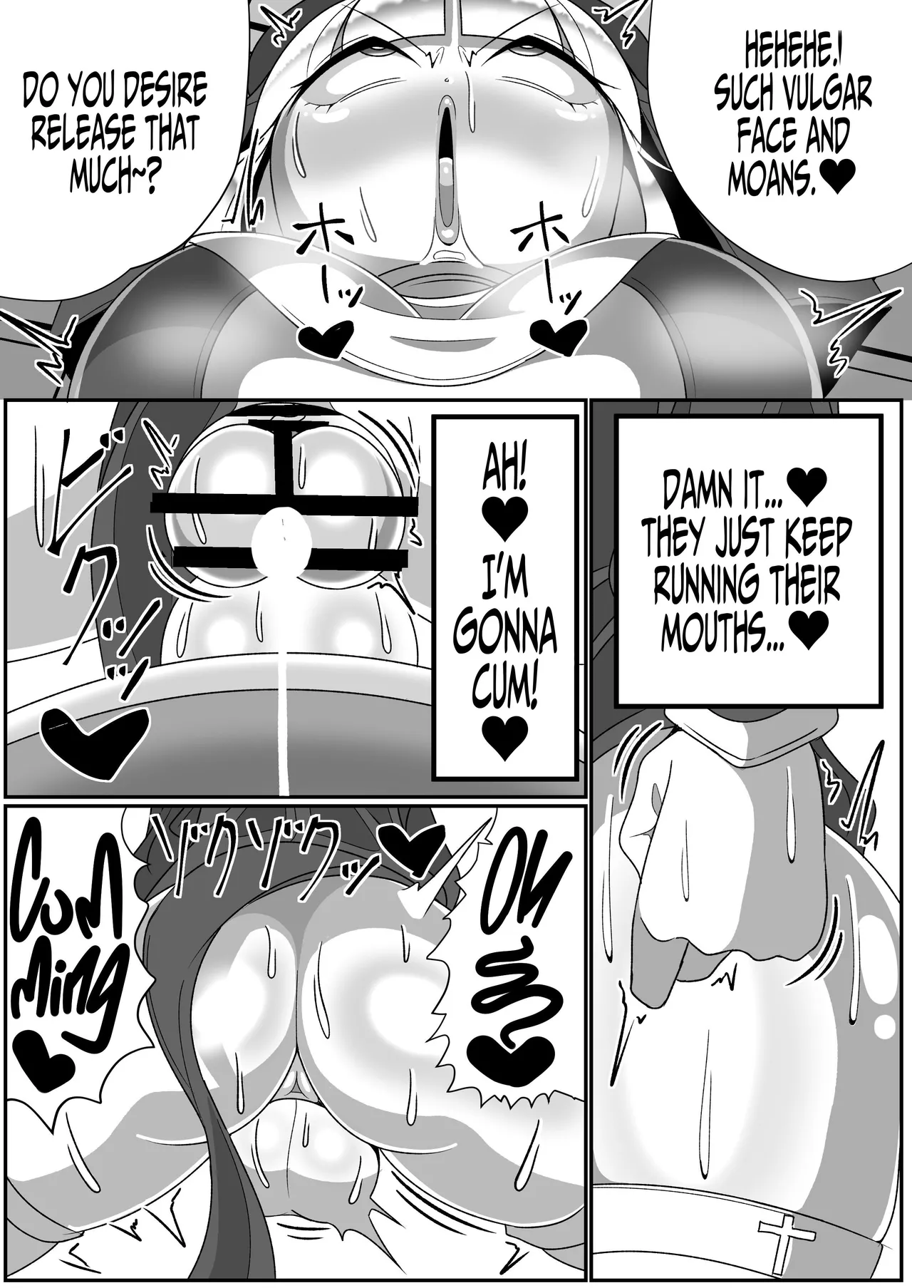 Dick Slingin' Saintess ~Ejaculation Prohibition~ page 19