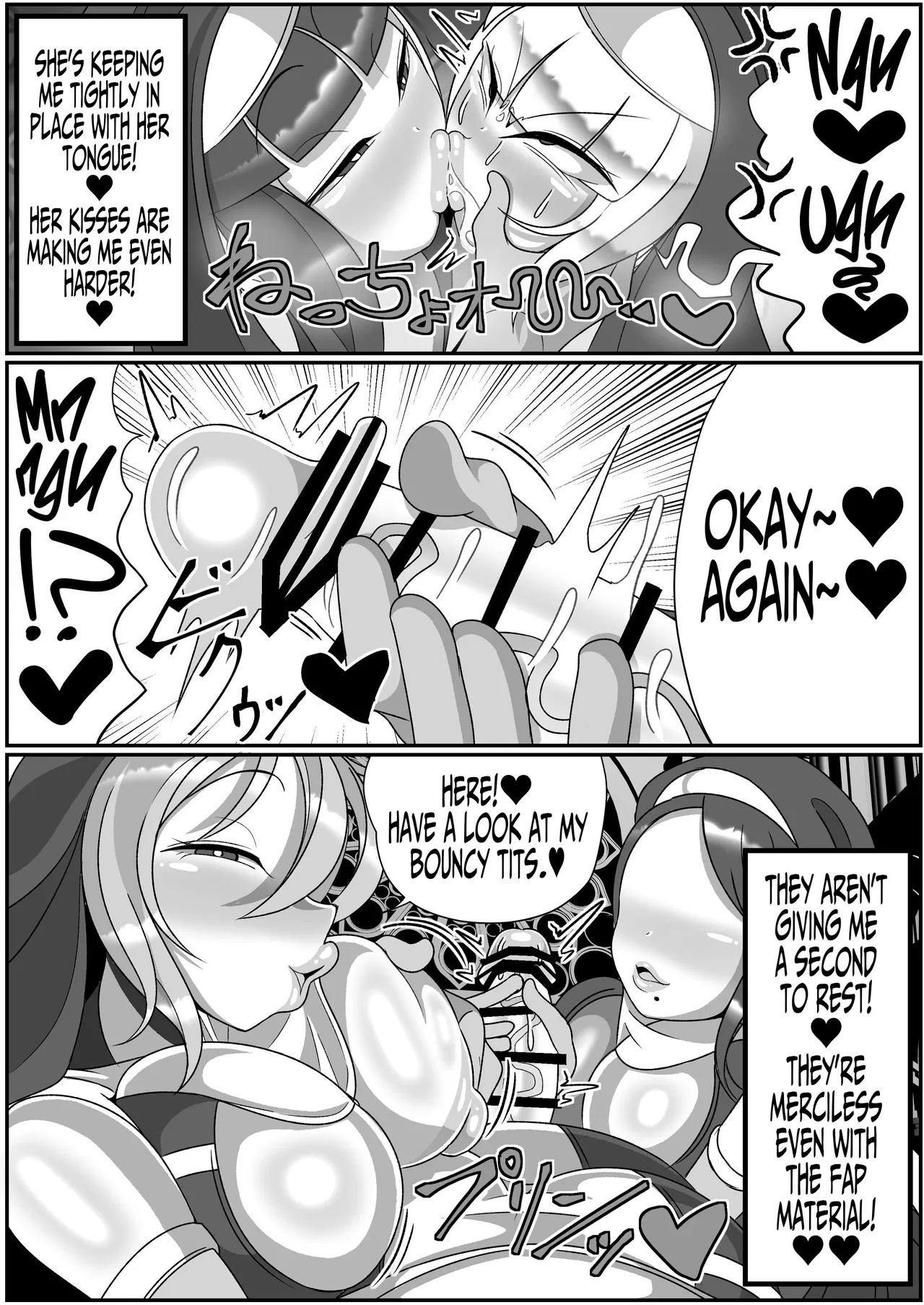 Dick Slingin' Saintess ~Ejaculation Prohibition~ page 22