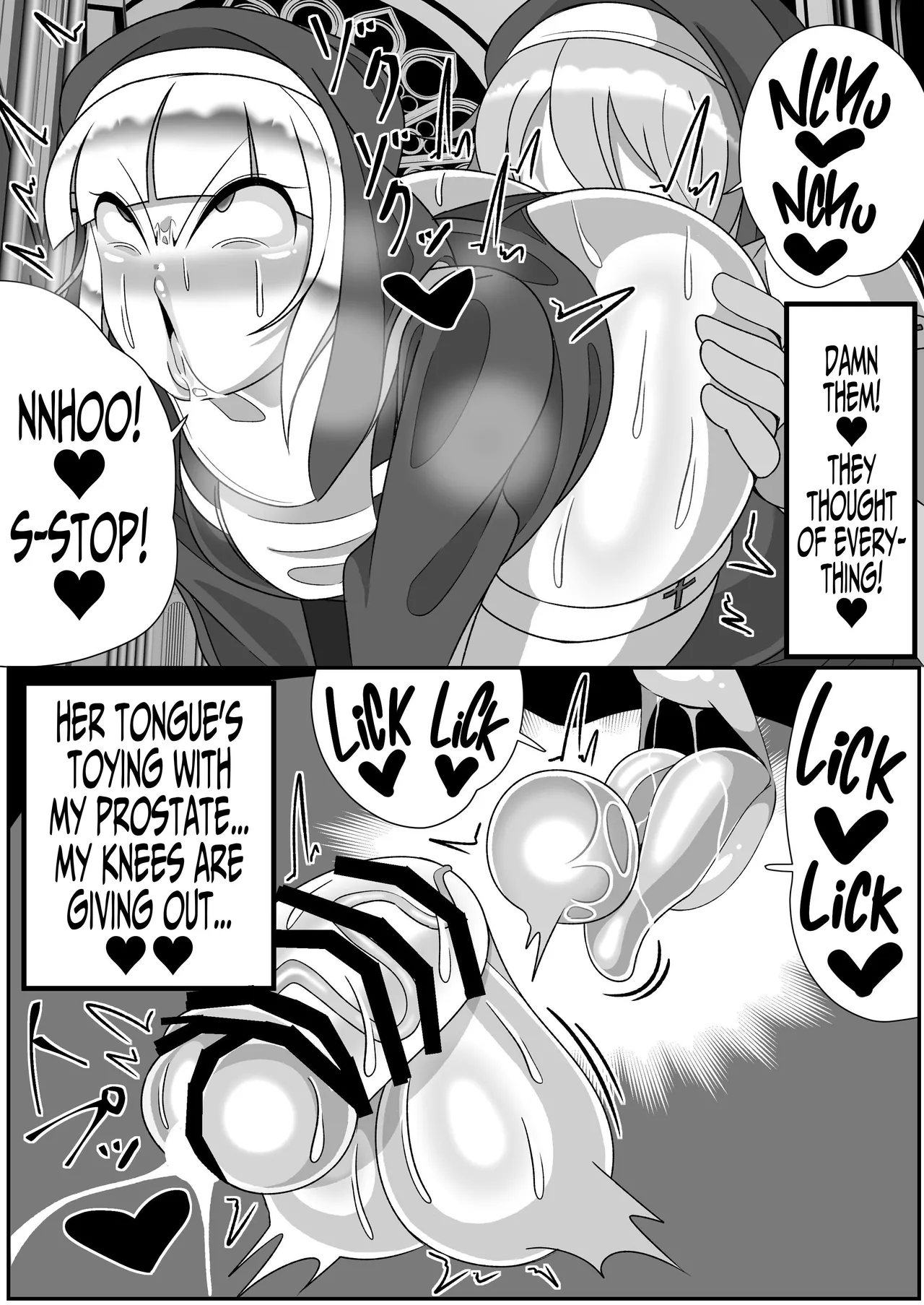 Dick Slingin' Saintess ~Ejaculation Prohibition~ page 26